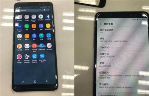 三星a8手机参数配置怎么样?,参数配置值得买吗? 第1张 三星a8手机参数配置怎么样?,参数配置值得买吗? 第1张