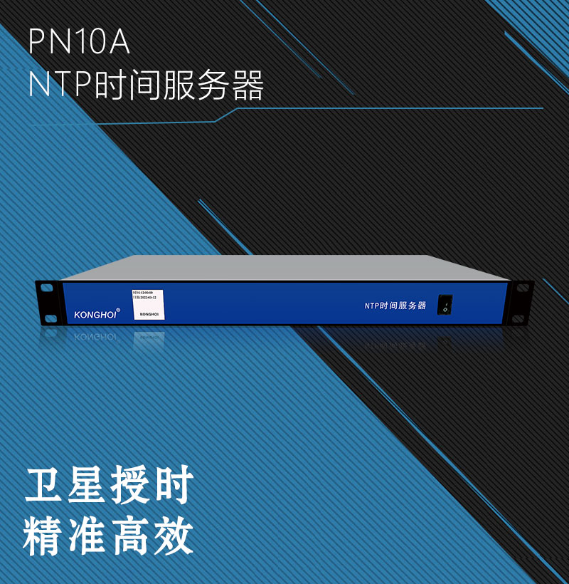 免费nntp服务器 第1张 免费nntp服务器 第1张