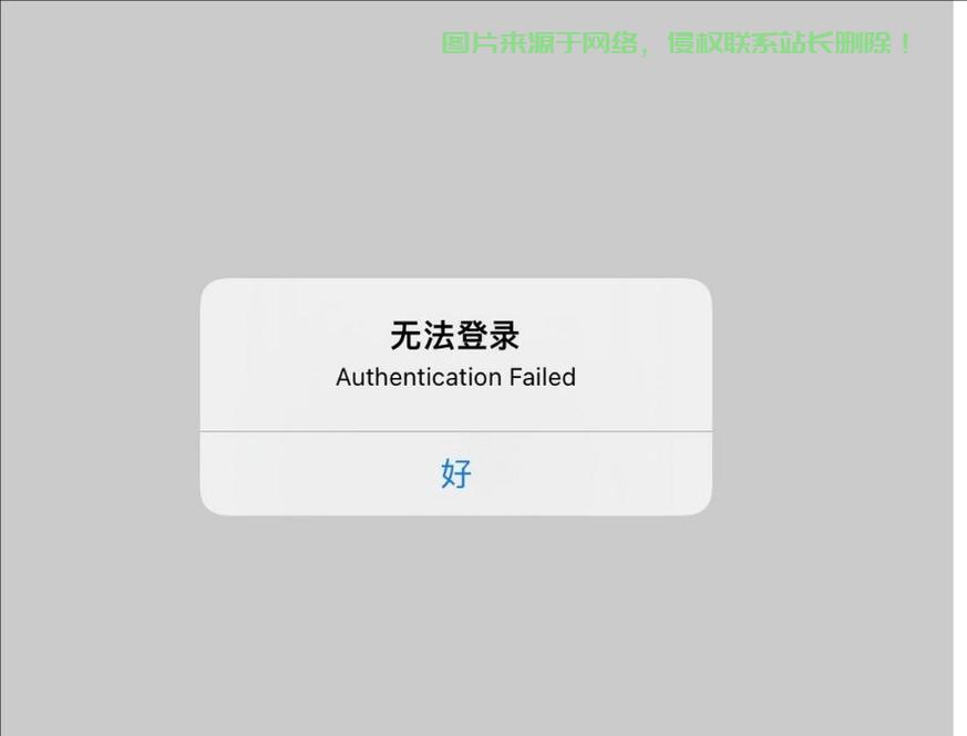 互动作业系统服务器异常怎么办?如何快速恢复系统稳定 第2张 互动作业系统服务器异常怎么办?如何快速恢复系统稳定 第2张