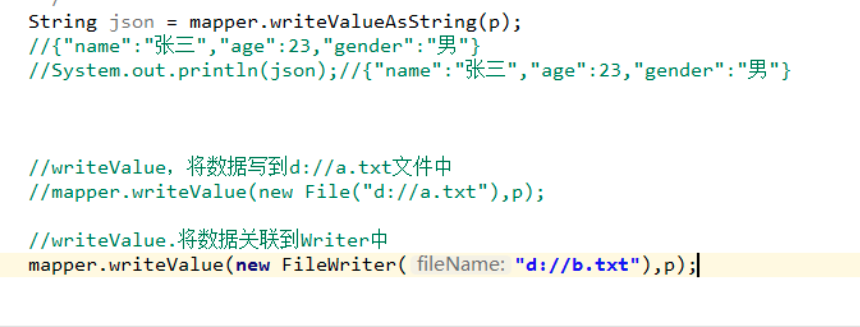 Java如何有效获取嵌入在网页中的JavaScript内容? 第2张 Java如何有效获取嵌入在网页中的JavaScript内容? 第2张