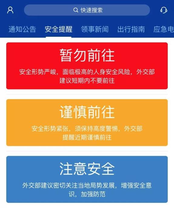 安全设置注意为何我的账户突然频繁收到可疑登录提醒?如何确保账号安全? 第1张 安全设置注意为何我的账户突然频繁收到可疑登录提醒?如何确保账号安全? 第1张