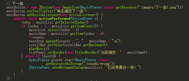 Java中如何有效停止循环播放的视频或音频? 第1张 Java中如何有效停止循环播放的视频或音频? 第1张