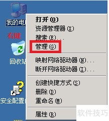 如何高效搭建win2003 ftp服务器?详细步骤解析及常见问题解答! 第1张 如何高效搭建win2003 ftp服务器?详细步骤解析及常见问题解答! 第1张