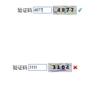 HTML验证码判断原理揭秘，28字），，如何准确判断HTML验证码真伪，或更吸引点击的版本，，3步搞定HTML验证码真伪判断