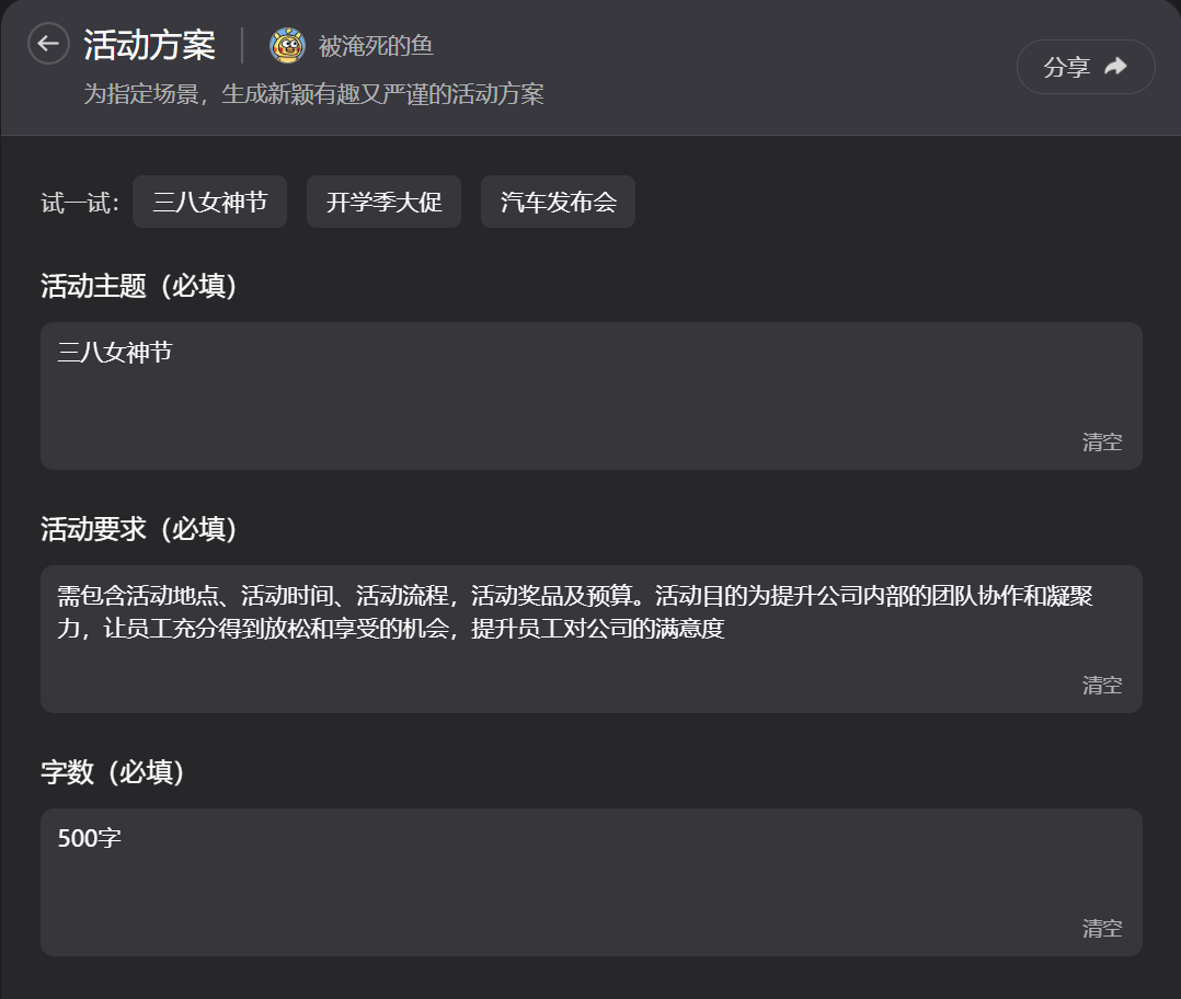 工业AI推理系统代金券怎么用?如何领取最新优惠 第3张 工业AI推理系统代金券怎么用?如何领取最新优惠 第3张