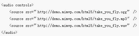 HTML 中读取音频文件的具体实现方法详解？ 第2张