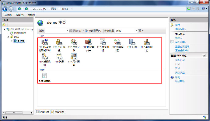 如何使用win7搭建服务器?详细教程及步骤解析? 第1张 如何使用win7搭建服务器?详细教程及步骤解析? 第1张
