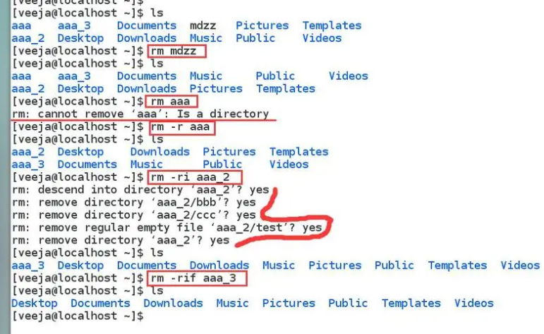 Linux下ARP删除规则具体操作步骤是怎样的? 第3张 Linux下ARP删除规则具体操作步骤是怎样的? 第3张