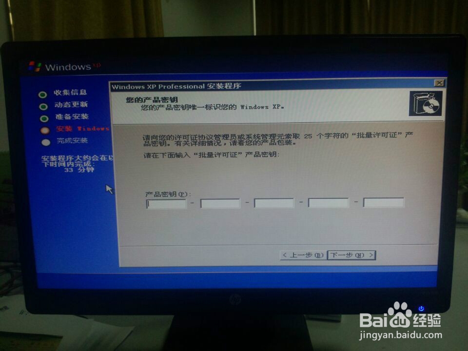 xp系统下fd证书安装步骤详解,遇到问题该如何解决? 第2张 xp系统下fd证书安装步骤详解,遇到问题该如何解决? 第2张