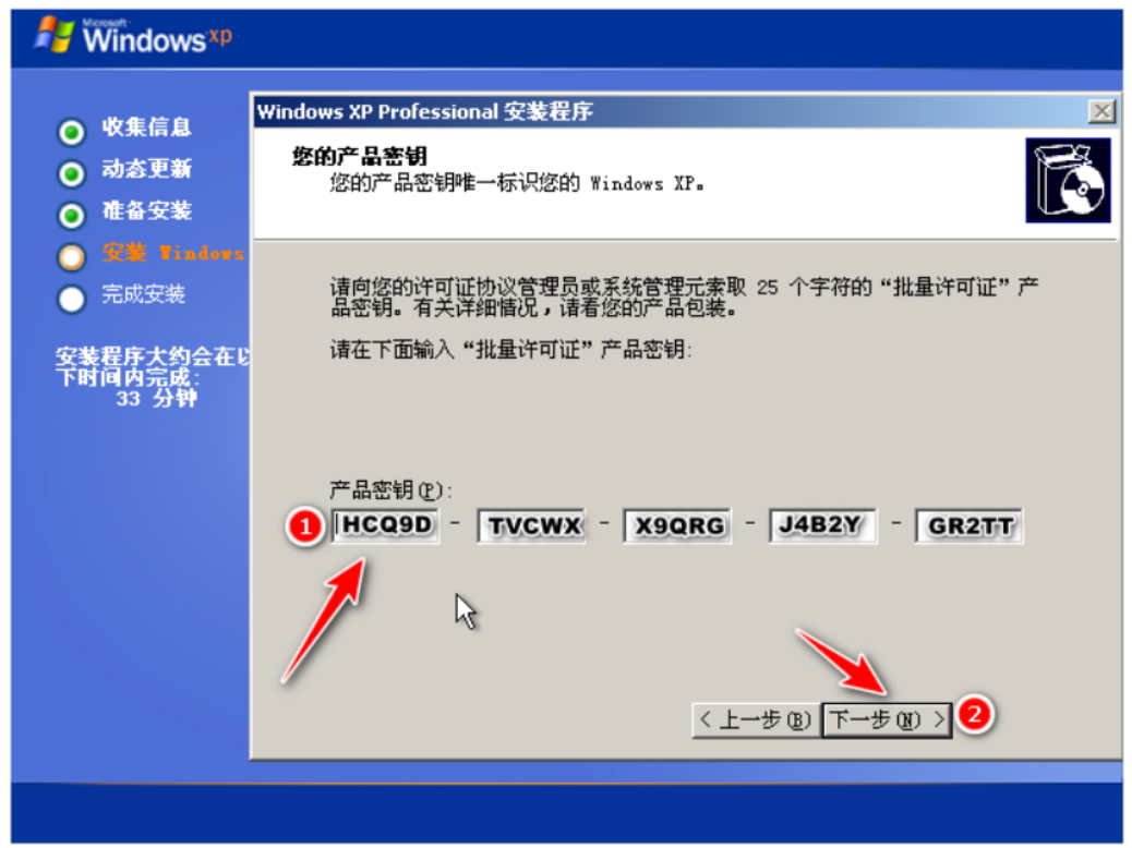 xp系统下fd证书安装步骤详解,遇到问题该如何解决? 第3张 xp系统下fd证书安装步骤详解,遇到问题该如何解决? 第3张