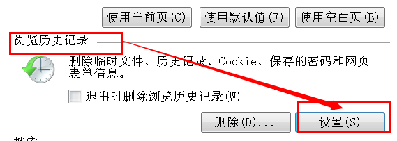 如何正确设置和查询服务器文件夹访问路径的方法详解? 第3张 如何正确设置和查询服务器文件夹访问路径的方法详解? 第3张