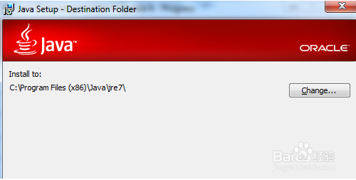 windows上怎么写java程序 第2张 windows上怎么写java程序 第2张