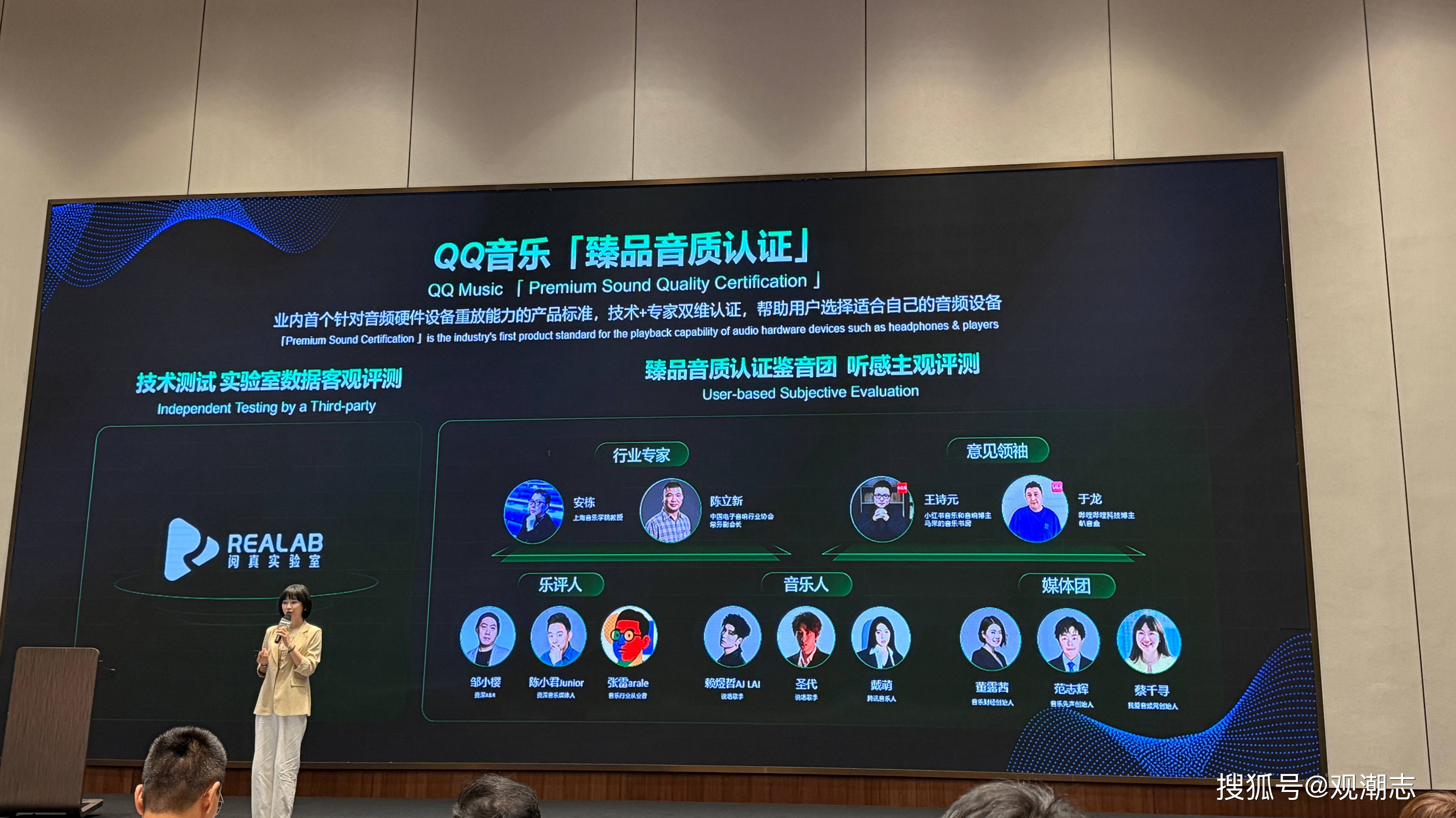 qq音乐 代理服务器为何使用代理,效果如何?揭秘其优势与适用场景? 第1张 qq音乐 代理服务器为何使用代理,效果如何?揭秘其优势与适用场景? 第1张