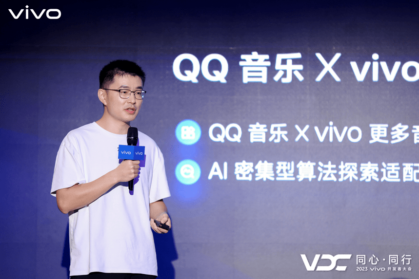 qq音乐 代理服务器为何使用代理,效果如何?揭秘其优势与适用场景? 第3张 qq音乐 代理服务器为何使用代理,效果如何?揭秘其优势与适用场景? 第3张