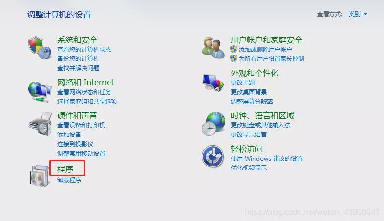 在Windows XP上搭建FTP服务器,有哪些步骤和注意事项? 第2张 在Windows XP上搭建FTP服务器,有哪些步骤和注意事项? 第2张