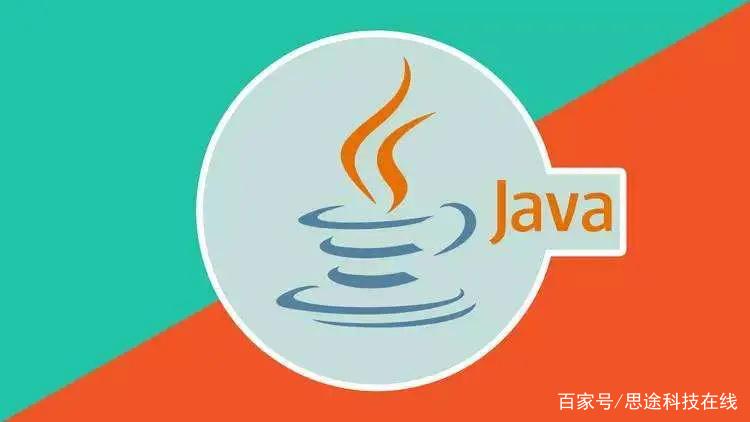 java核心技术该怎么看 第1张 java核心技术该怎么看 第1张