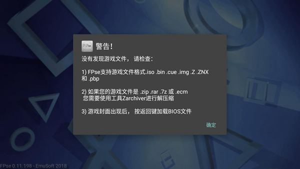 安卓ps模拟器为何如此受欢迎?揭秘其独特魅力与使用疑问 第2张 安卓ps模拟器为何如此受欢迎?揭秘其独特魅力与使用疑问 第2张