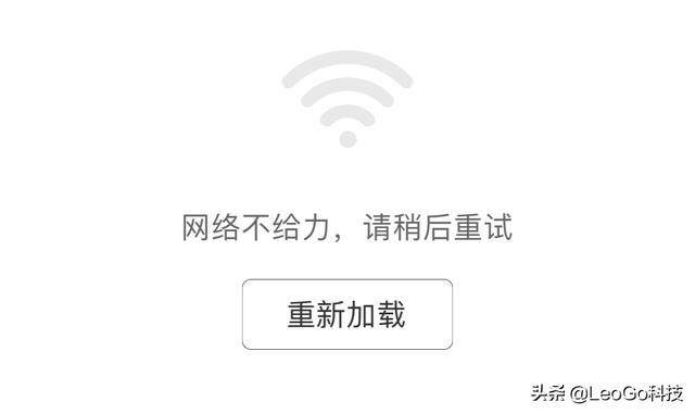 移动网络频繁无法连接到服务器?30招排查与解决方法大揭秘! 第1张 移动网络频繁无法连接到服务器?30招排查与解决方法大揭秘! 第1张