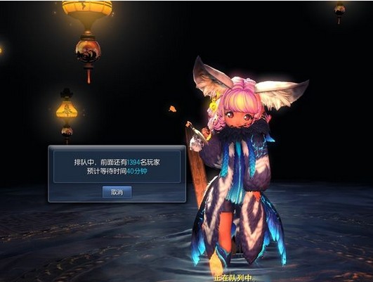 剑灵屡次获取服务器失败,玩家困惑,为何如此卡顿? 第1张 剑灵屡次获取服务器失败,玩家困惑,为何如此卡顿? 第1张