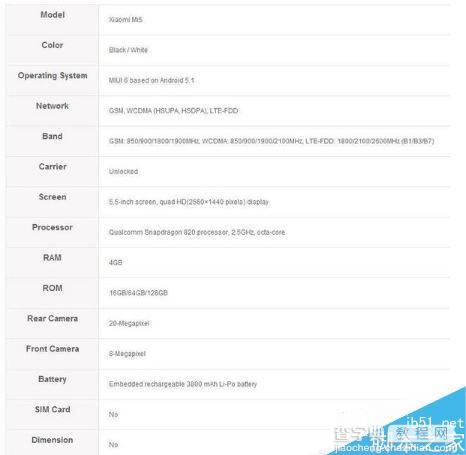 小米3s配置参数怎么样?小米3s详细参数配置介绍 第2张 小米3s配置参数怎么样?小米3s详细参数配置介绍 第2张