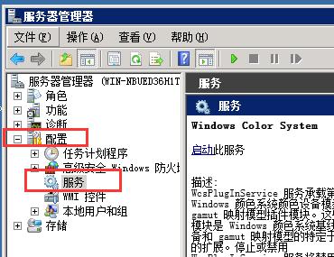为何was应用程序服务器启动屡屡受阻?30个可能原因深度剖析! 第1张 为何was应用程序服务器启动屡屡受阻?30个可能原因深度剖析! 第1张