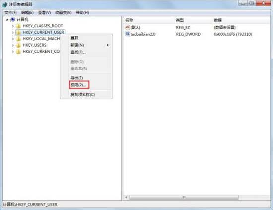 不能加载本地配置文件怎么解决,配置文件加载失败的修复方法 第1张 不能加载本地配置文件怎么解决,配置文件加载失败的修复方法 第1张