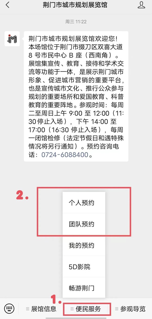 实地参观机房如何预约安排?,参观机房需要什么条件? 第1张 实地参观机房如何预约安排?,参观机房需要什么条件? 第1张
