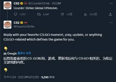 cs2杀队友被服务器封禁是什么意思?,cs2杀队友封禁多久 第1张 cs2杀队友被服务器封禁是什么意思?,cs2杀队友封禁多久 第1张