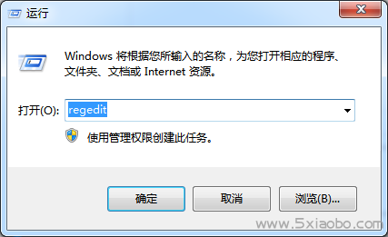 Windows 2008时间服务器如何配置与同步? 第2张 Windows 2008时间服务器如何配置与同步? 第2张