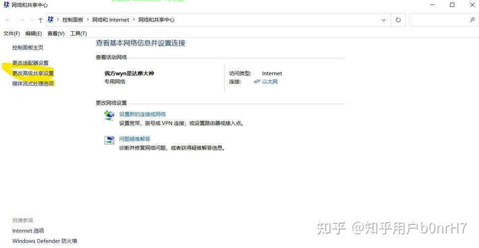 如何找到并设置服务器显卡共享的精确位置与操作步骤? 第3张 如何找到并设置服务器显卡共享的精确位置与操作步骤? 第3张