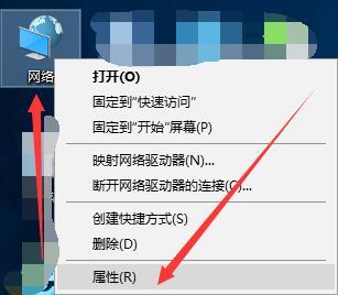 wifi网络受限XP系统,如何有效解决网络限制问题? 第1张 wifi网络受限XP系统,如何有效解决网络限制问题? 第1张
