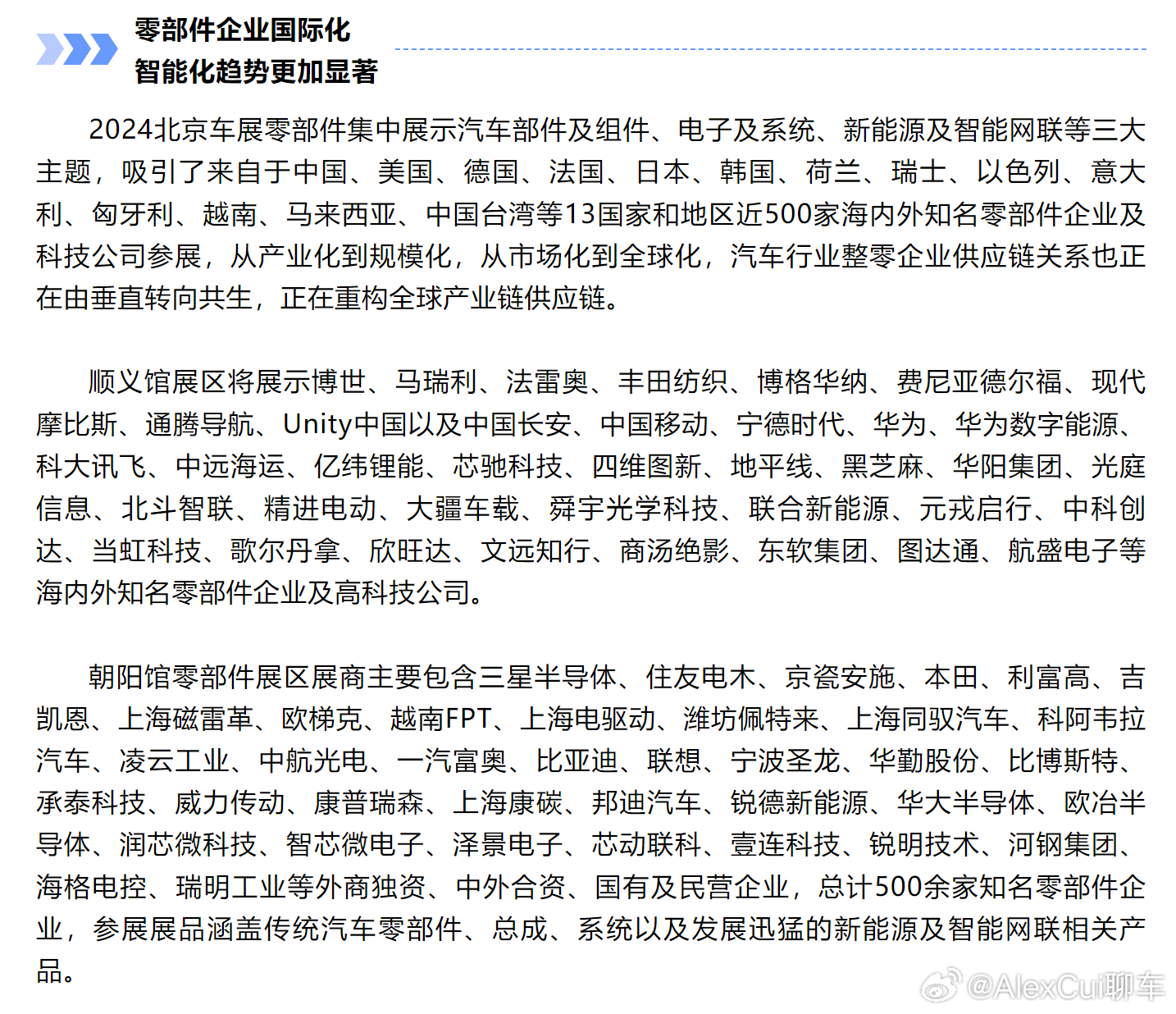 工业AI推理系统购买怎么选?工业AI推理系统购买多少钱 第3张 工业AI推理系统购买怎么选?工业AI推理系统购买多少钱 第3张