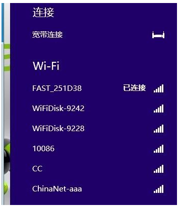 如何正确设置wifi添加网络ssid?步骤详解及常见问题解答! 第2张 如何正确设置wifi添加网络ssid?步骤详解及常见问题解答! 第2张