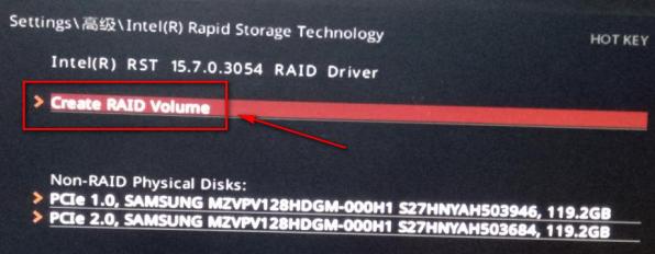 raid配置怎么设置?RAID配置教程 第2张 raid配置怎么设置?RAID配置教程 第2张