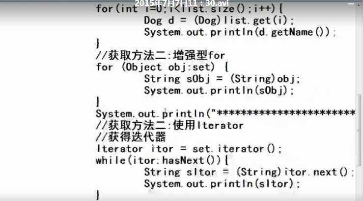 java菜鸟教程怎么下载