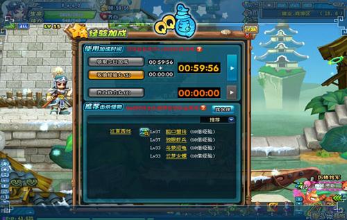 QQ三国多开配置怎么设置?,QQ三国多开配置怎么优化 第3张 QQ三国多开配置怎么设置?,QQ三国多开配置怎么优化 第3张