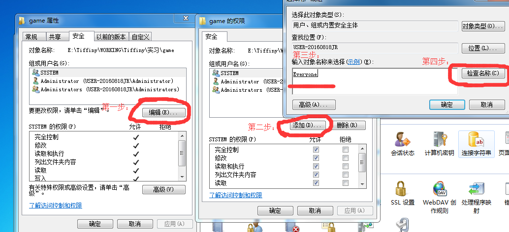 HTTP访问网络失败怎么办?HTTP访问网络配置教程 第1张 HTTP访问网络失败怎么办?HTTP访问网络配置教程 第1张