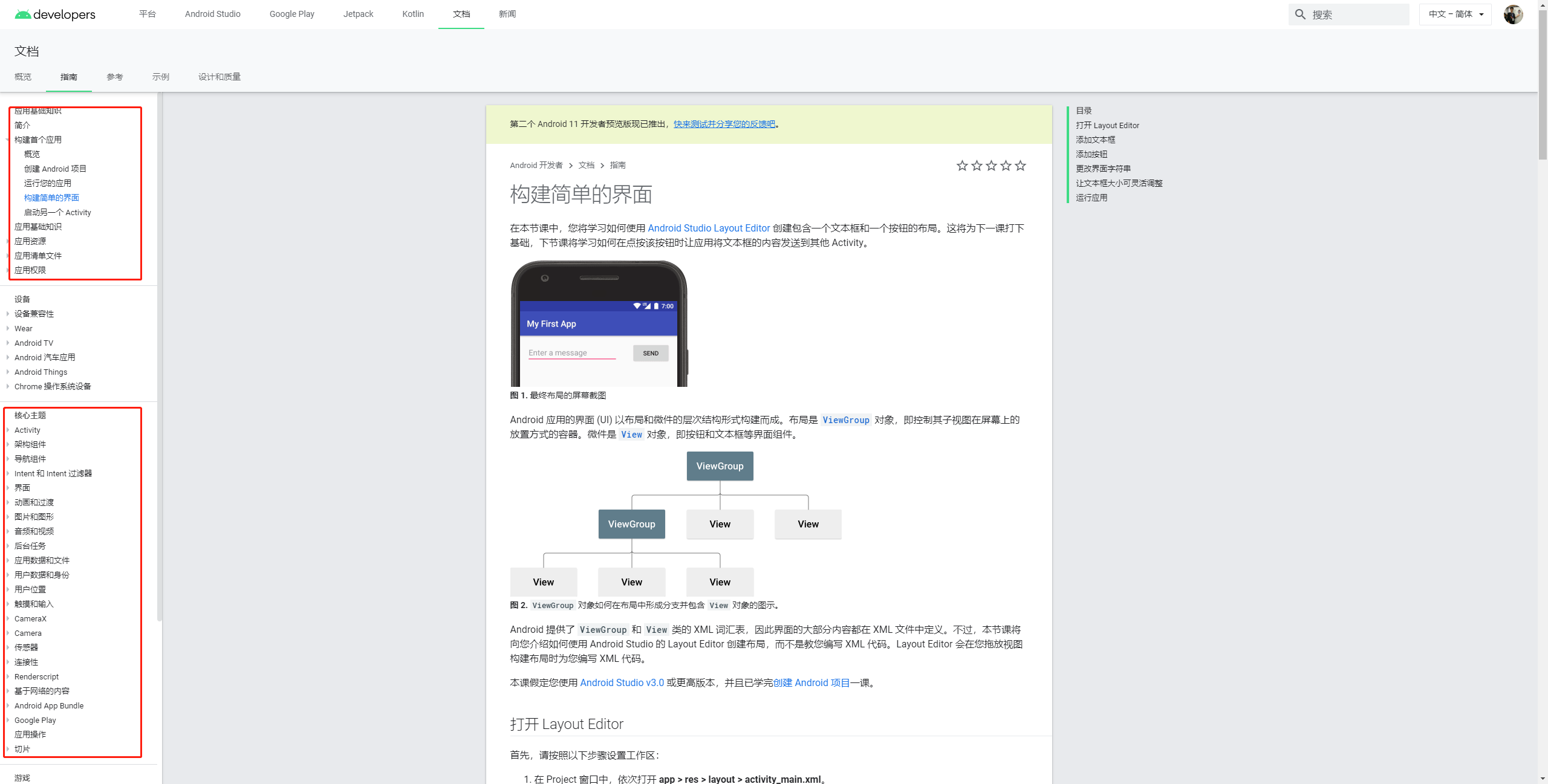 如何制作安卓app注册码?揭秘注册码制作全流程疑问解答 第2张 如何制作安卓app注册码?揭秘注册码制作全流程疑问解答 第2张