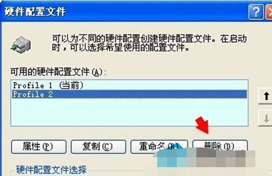 复杂配置文件怎么配置?,配置错误怎么解决 第2张 复杂配置文件怎么配置?,配置错误怎么解决 第2张