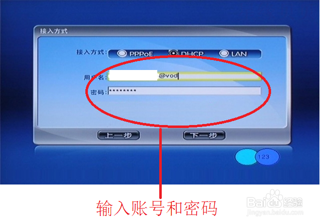 密码机配置怎么设置,密码机配置详细步骤有哪些 第1张 密码机配置怎么设置,密码机配置详细步骤有哪些 第1张
