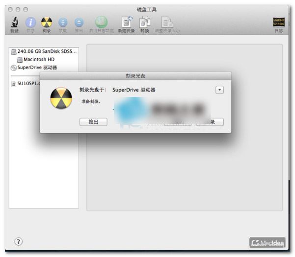 linux的驱动如何改成mac驱动 第1张 linux的驱动如何改成mac驱动 第1张