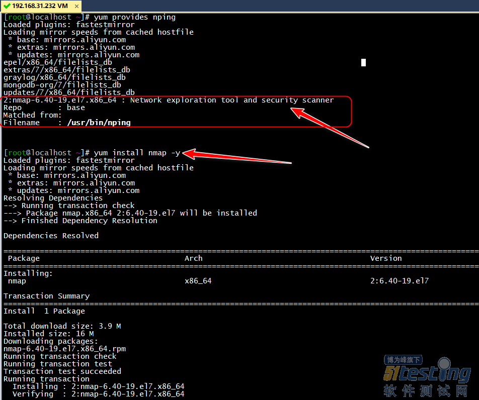 Linux如何测试串口? 第1张 Linux如何测试串口? 第1张