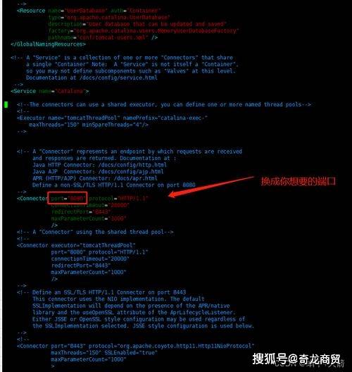 CentOS流媒体服务器搭建中,遇到问题该如何解决?分享实用技巧! 第1张 CentOS流媒体服务器搭建中,遇到问题该如何解决?分享实用技巧! 第1张