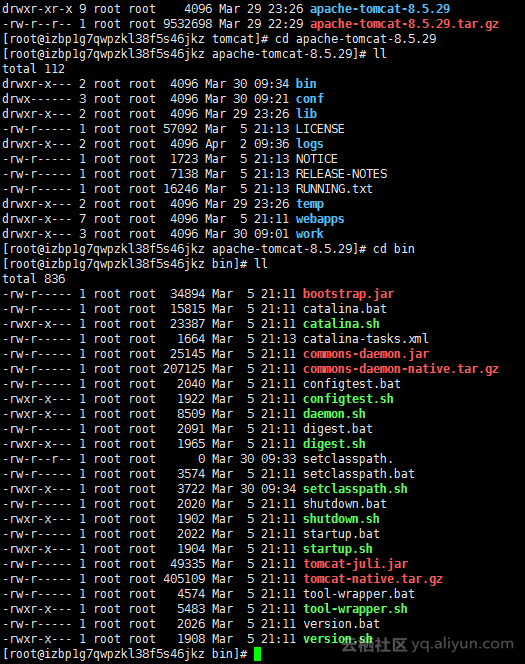 阿里Linux云服务器配置过程中,有哪些关键步骤和注意事项? 第2张 阿里Linux云服务器配置过程中,有哪些关键步骤和注意事项? 第2张