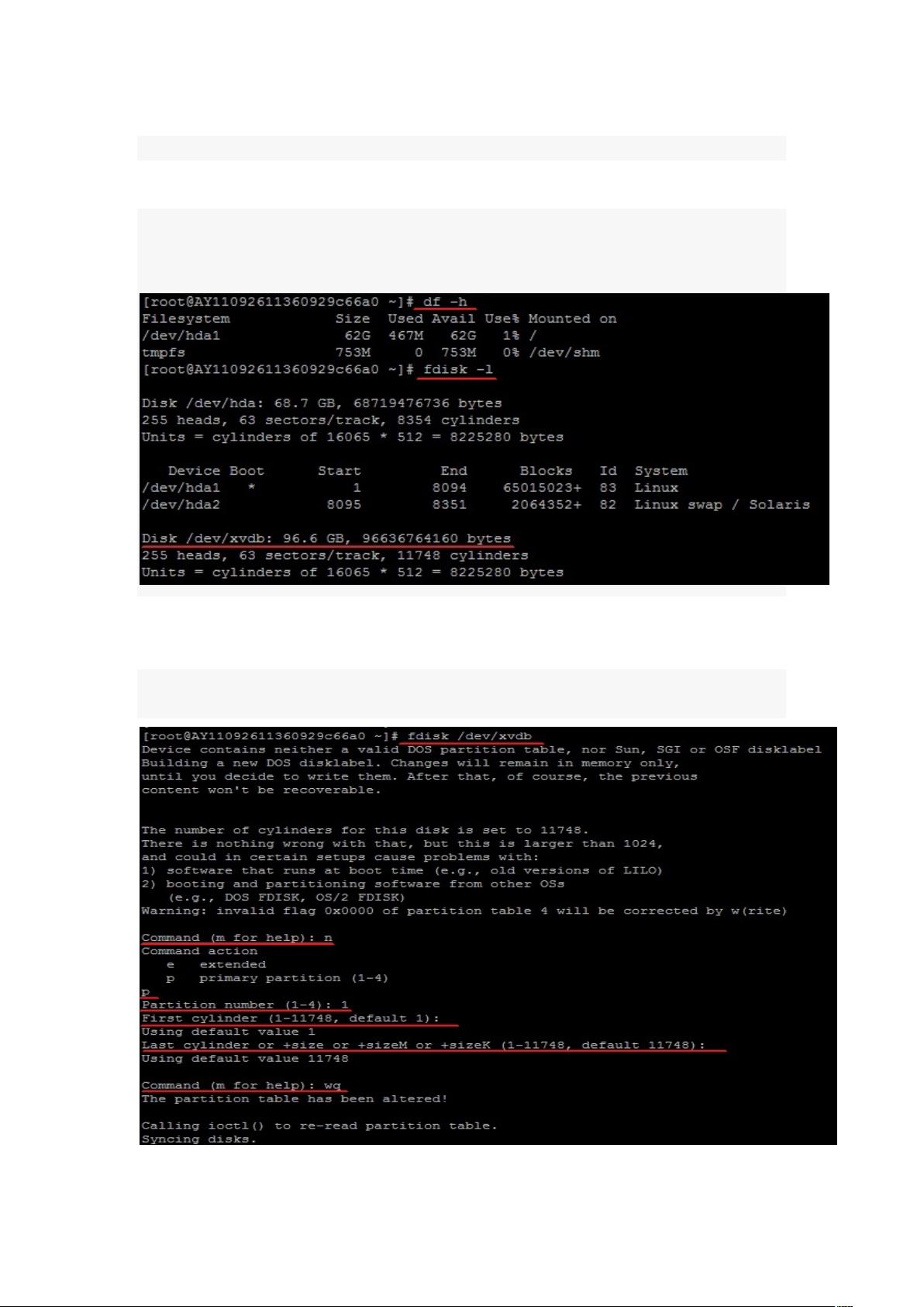 阿里Linux云服务器配置过程中,有哪些关键步骤和注意事项? 第3张 阿里Linux云服务器配置过程中,有哪些关键步骤和注意事项? 第3张