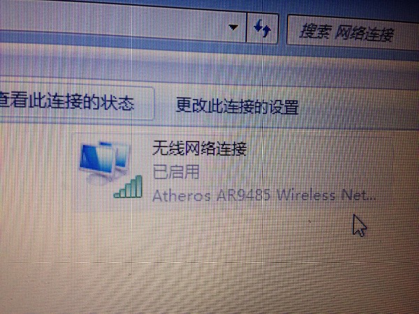 wifi网络持续识别中,为何无法连接成功? 第3张 wifi网络持续识别中,为何无法连接成功? 第3张