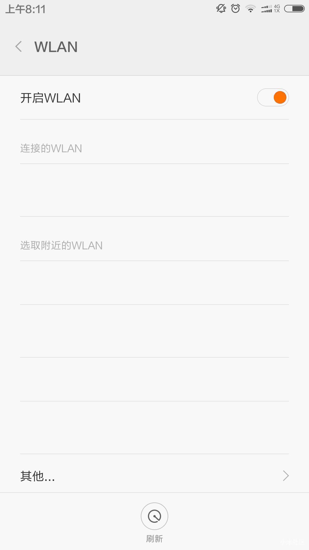 安卓WLAN为何禁止自动连接网络?频繁连接问题如何解决? 第2张 安卓WLAN为何禁止自动连接网络?频繁连接问题如何解决? 第2张