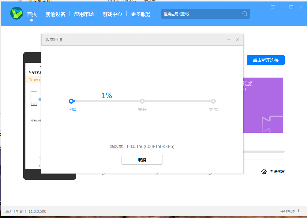 游戏服务器修改后,如何确保数据不丢失且运行稳定? 第2张 游戏服务器修改后,如何确保数据不丢失且运行稳定? 第2张