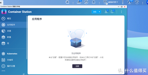 0配置是啥,0配置的优缺点和实现方法是什么? 第1张 0配置是啥,0配置的优缺点和实现方法是什么? 第1张