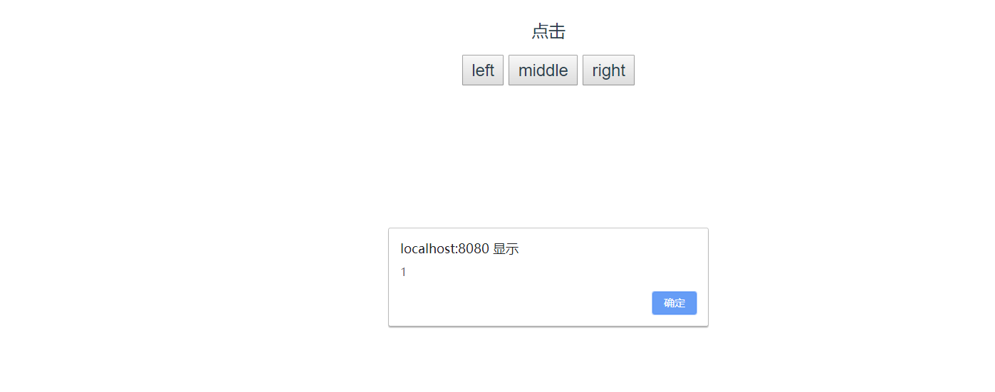 hoder.js下面的图片怎么显示?hoder.js图片不显示怎么办 第2张 hoder.js下面的图片怎么显示?hoder.js图片不显示怎么办 第2张
